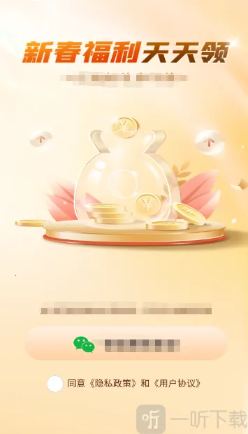 �Ϻ��ؾ�(���������Ϸ)