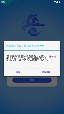 ��������2026�ٷ�����