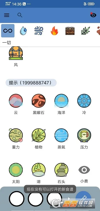 ������2026����