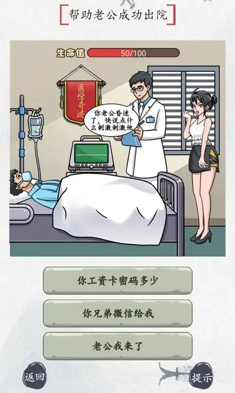 ��Ϲ��2026�ٷ����°汾