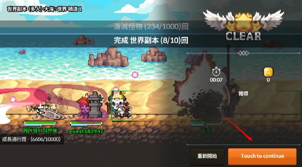 ���ع����2026���ذ�װ