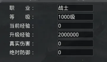 ������˫��(ħ�����ÿ�����Ϸ)