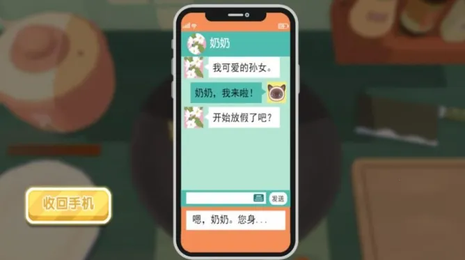 ģ��決����ս(���ģ����Ϸ)