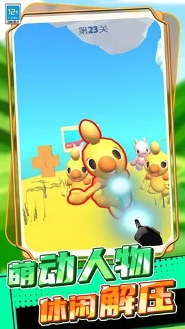 ����С���簲׿���ֻ���