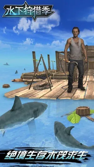 ˮ�����Լ�(����������Ϸ)