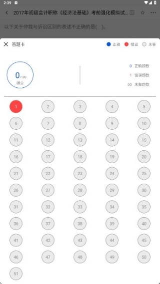 ע���ƿ������2026���ذ�װ