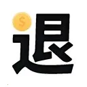 续费藏挺深啊2026官方正版