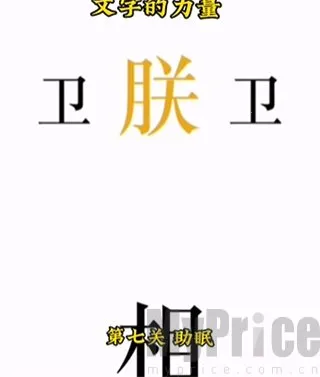 ���ֵ�����(���ֽ�����Ϸ)