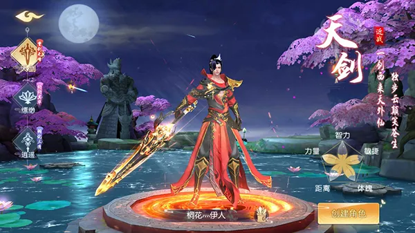 �ƾ���Բ2026�ٷ����°汾