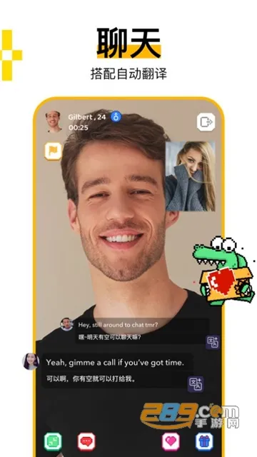 С����Hay2026���ذ�װ