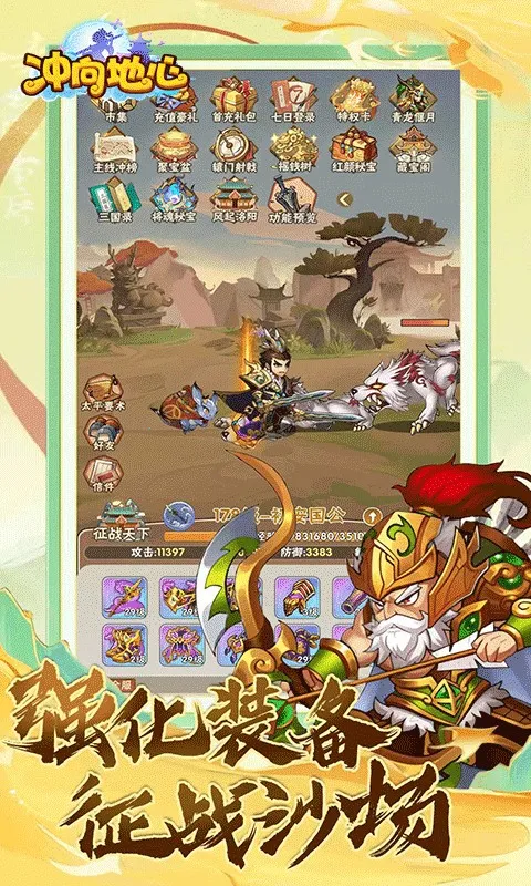 �������2026����