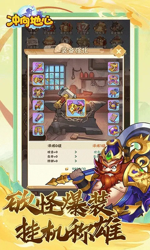 �������2026����