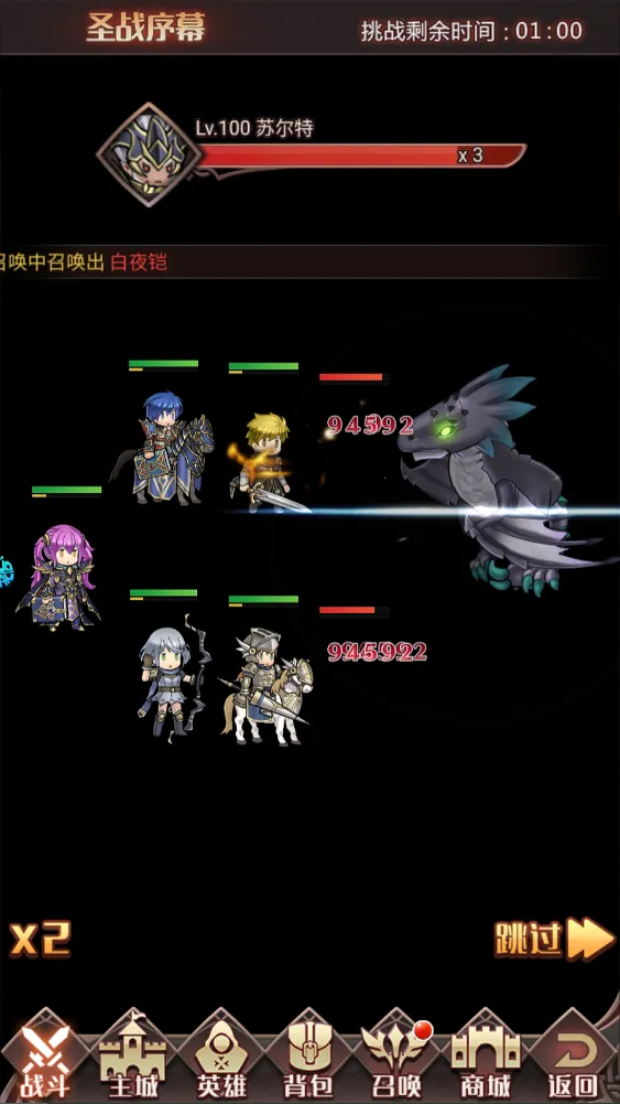 Ӣ��Q��2026���ذ�װ