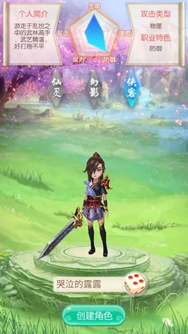 Ӣ��Q��2026���ذ�װ