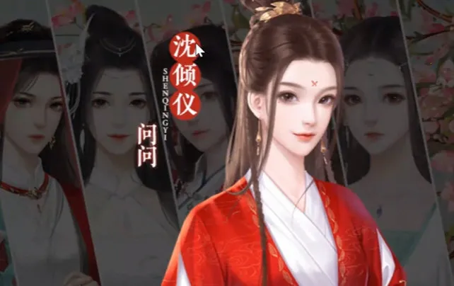 �������2026�ٷ�����