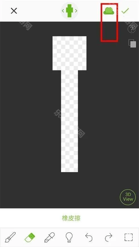 skinseed皮肤制作器