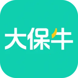 大保牛(保险展业平台)