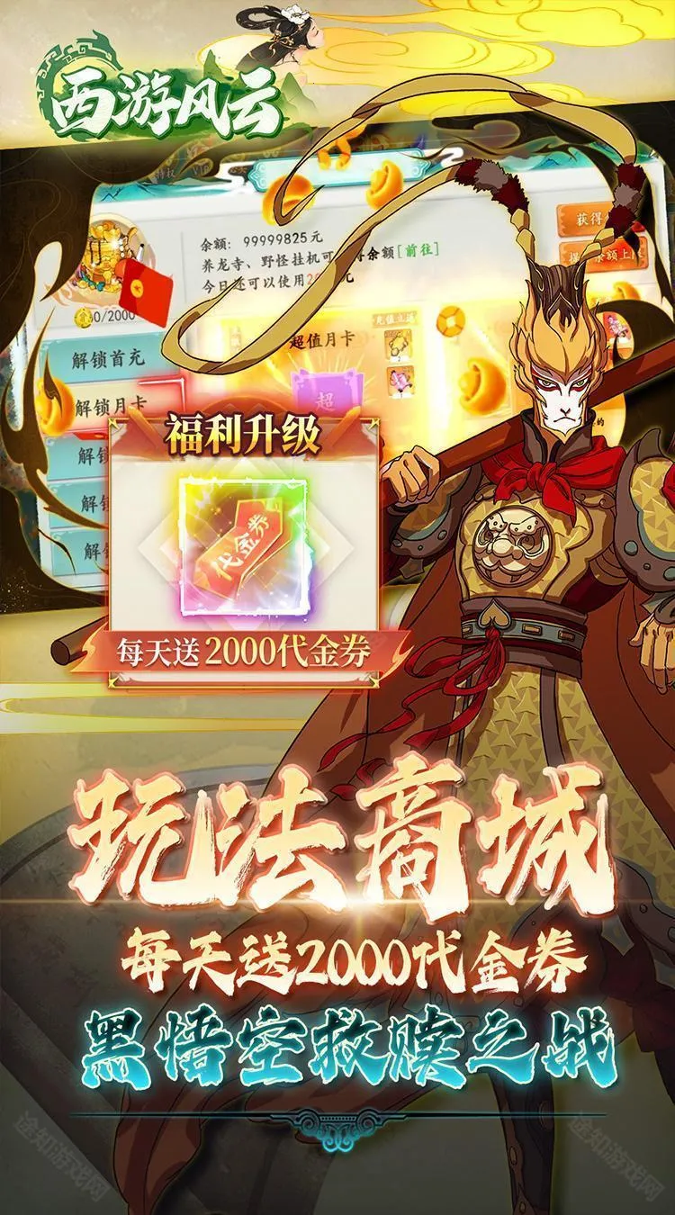 ���η���(���λغ�����Ϸ)