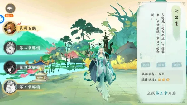 ���η���(���λغ�����Ϸ)