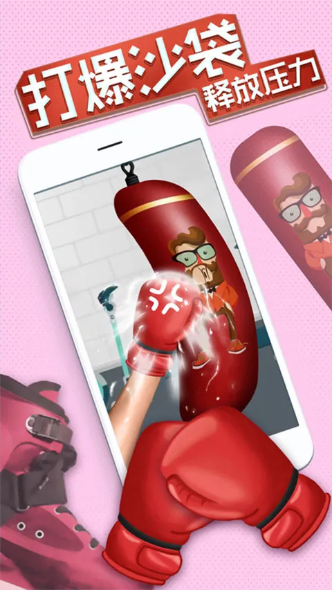 ������������(��ѹ������Ϸ)