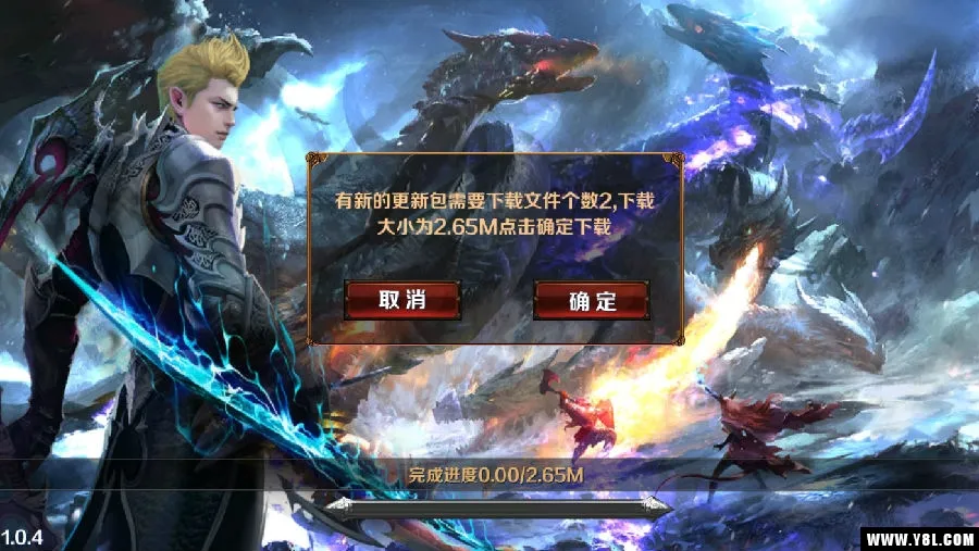 ��ʦ����(������Ϸ�淨��)