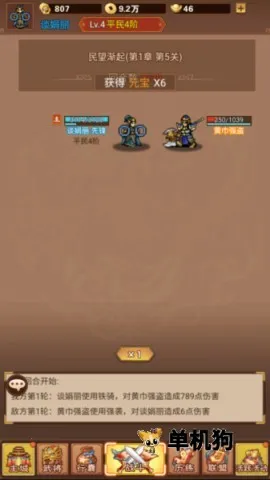 ������˫2026����