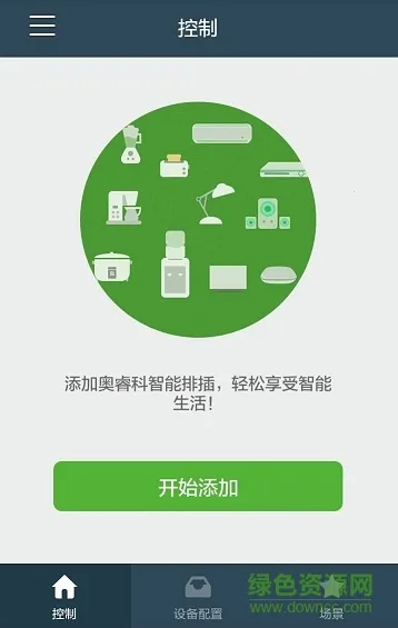 ORICO�ǿذ�׿���ֻ���