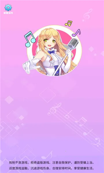 ���㿸��ס2026�ٷ����°汾