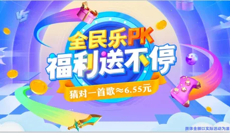 ���㿸��ס2026�ٷ����°汾