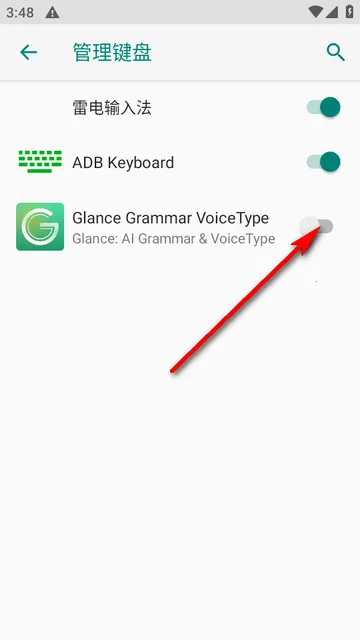 Glance AI���뷨