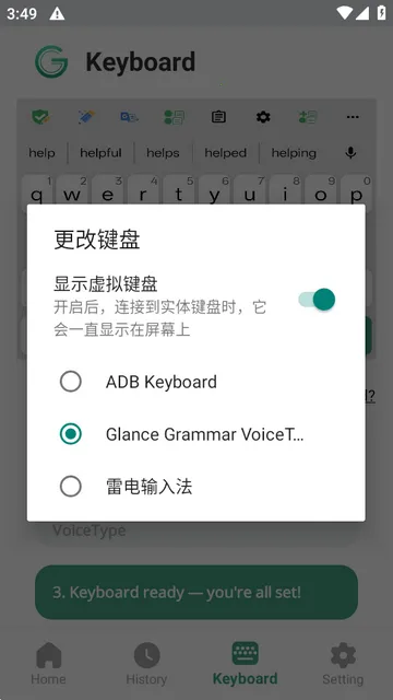 Glance AI���뷨