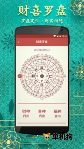 �л��ϻ���2026���ذ�װ