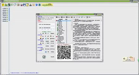 �л��ϻ���2026���ذ�װ