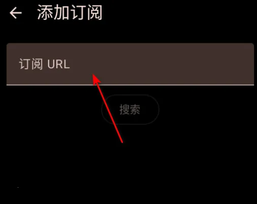 电子阅读器2026下载安装