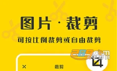 ��ͼ����(Ȥζ��ͼ����)