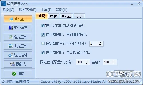��ͼ����(Ȥζ��ͼ����)