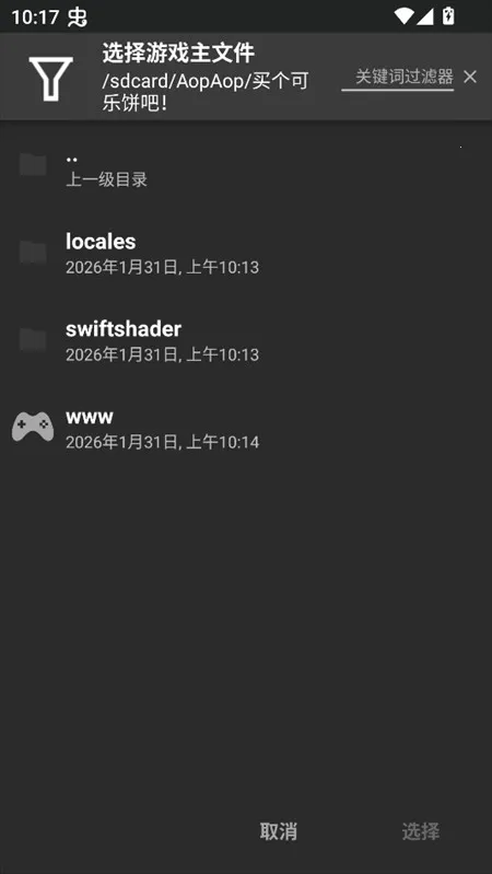 ������ֱ���2026�ٷ����°汾