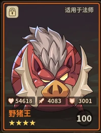 ��ʯ֮��2026�ٷ�����