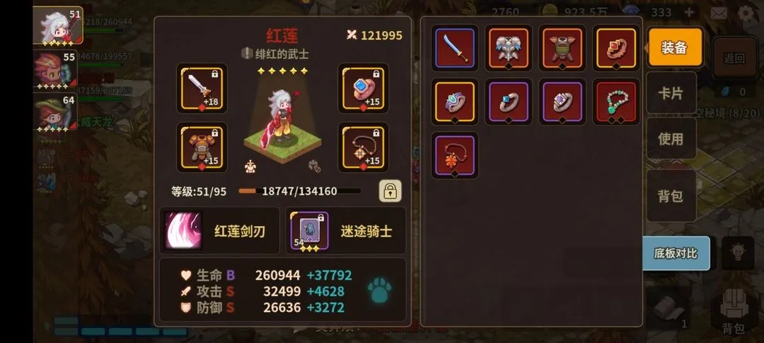 ��ʯ֮��2026�ٷ�����