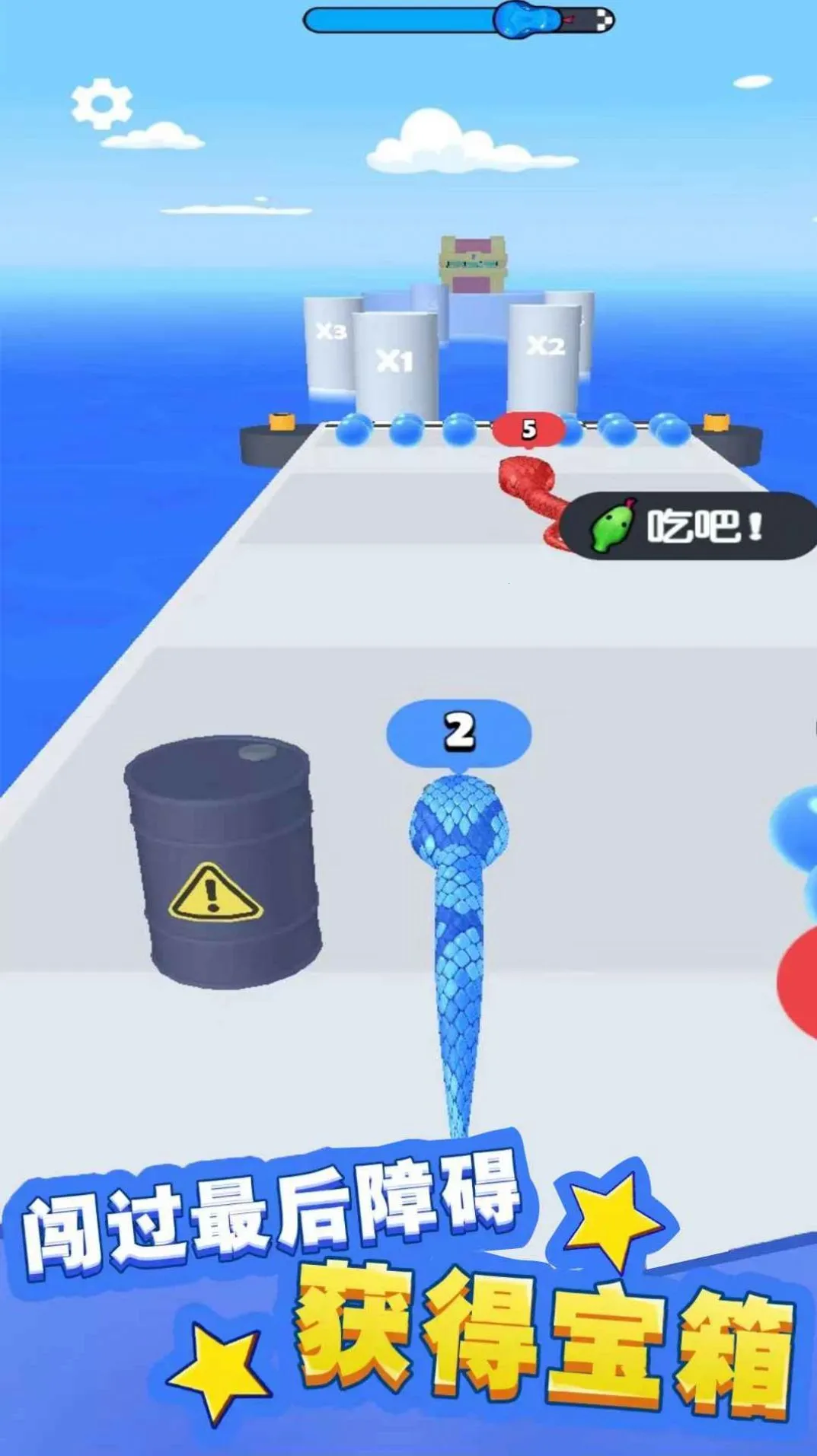 С�����ռǰ�׿���ֻ���