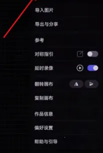 gopaint�����滭(�滭��������)