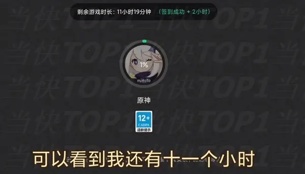 �׹�����ԭ�������ֻ���