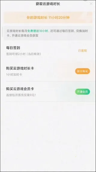 �׹�����ԭ�������ֻ���