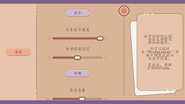 ���ǵ������˿�������(������ɫ������Ϸ)