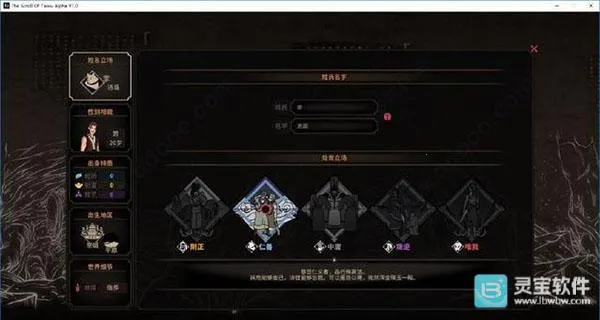 ̫����(������ɫ������Ϸ)