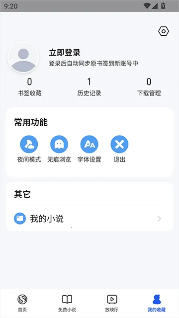 �ѹ������(�������������)