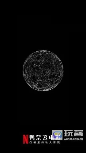 鸭奈飞(海外影音播放)