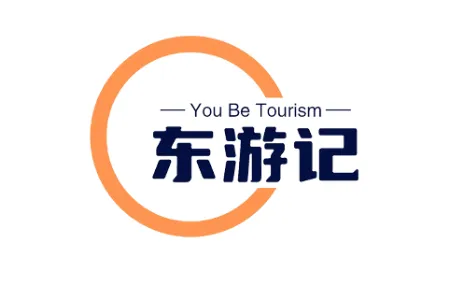 东游记(文旅购物平台)