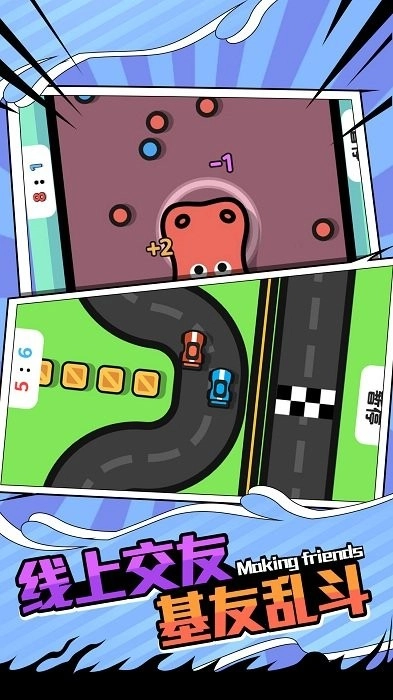 ˫�˴�ս(˫��������Ϸ)