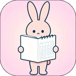 兔叽月记(经期健康管理)